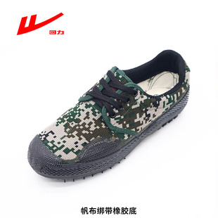 ����Ӎ���l���Ь����Ӗ��Ь�W��܊ӖЬ��ĥ�zЬ���ظɻ�ڱ�Ь