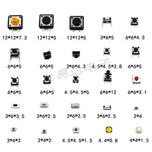 bp|_P o_P ΢_P2*4 3*6 4*4 I6x625N250ֻ