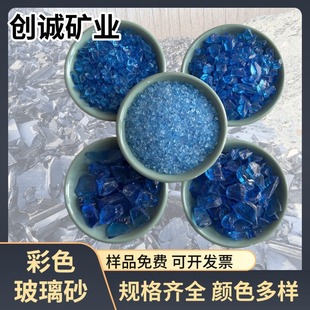 ��ɫ����ɰ��ˇƷ�����K΢���^�~�׵�ɳ����ʯ�쾰�b���