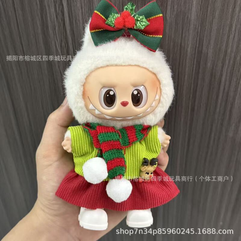 仅衣服适用于拉布布娃衣一二三代labubu挂件公仔可穿圣诞娃衣套装|undefined