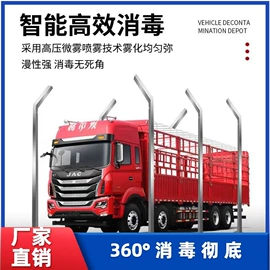 空气净化设备;工程建筑机械;工程建筑机械