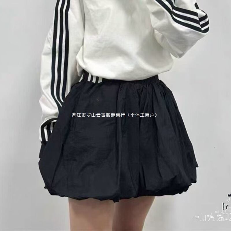 三叶草有标新款女子时尚芭比风蓬蓬短裙运动褶皱泡泡裙半身裙|undefined
