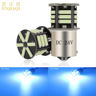 Dönmə işıqları: 7020 21SMD reversing light - ice-blue-1156
