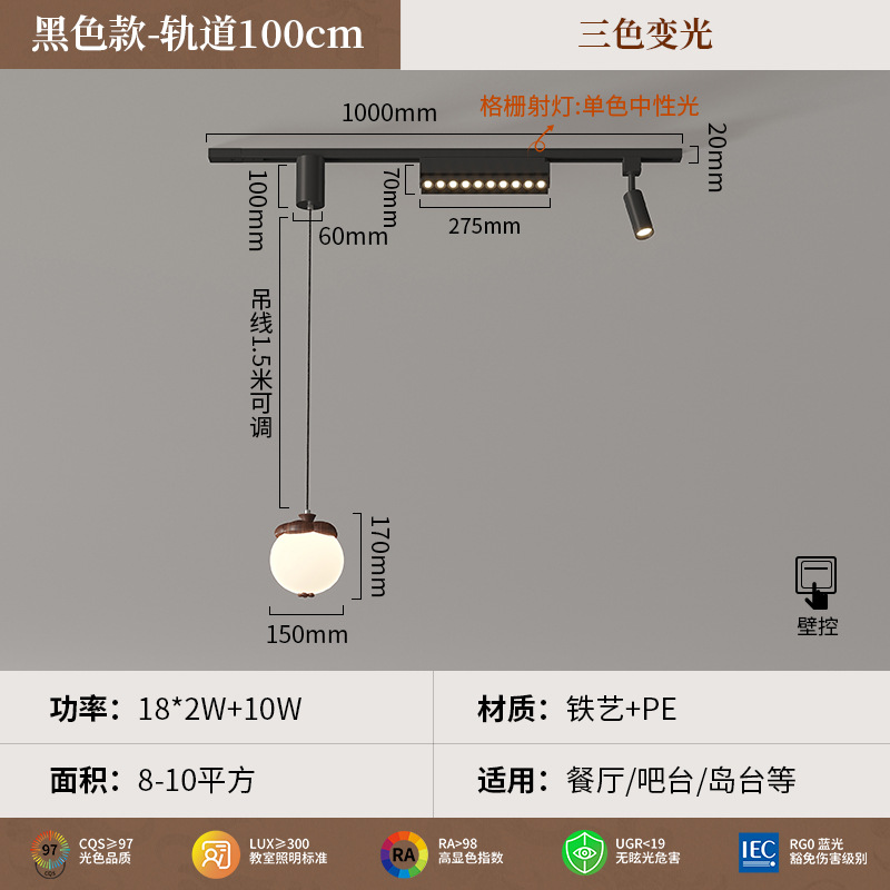 Nuevo estilo japonés Wabiya viento diseño único downlight foco creativo estilo crema B & B restaurante retro barra candelabro