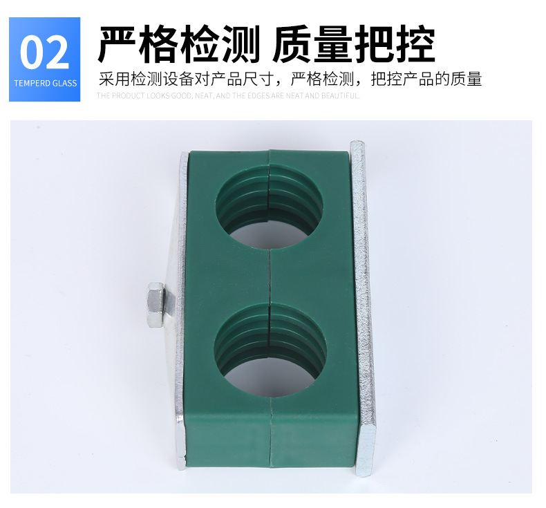 供应轻型双联双孔管夹液压固定双管夹双孔塑料管夹管道护件双管卡-阿里巴巴