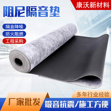 ��������֠��w����������Ͻ��B�ǌӵ����o��������ȼ����|2mm
