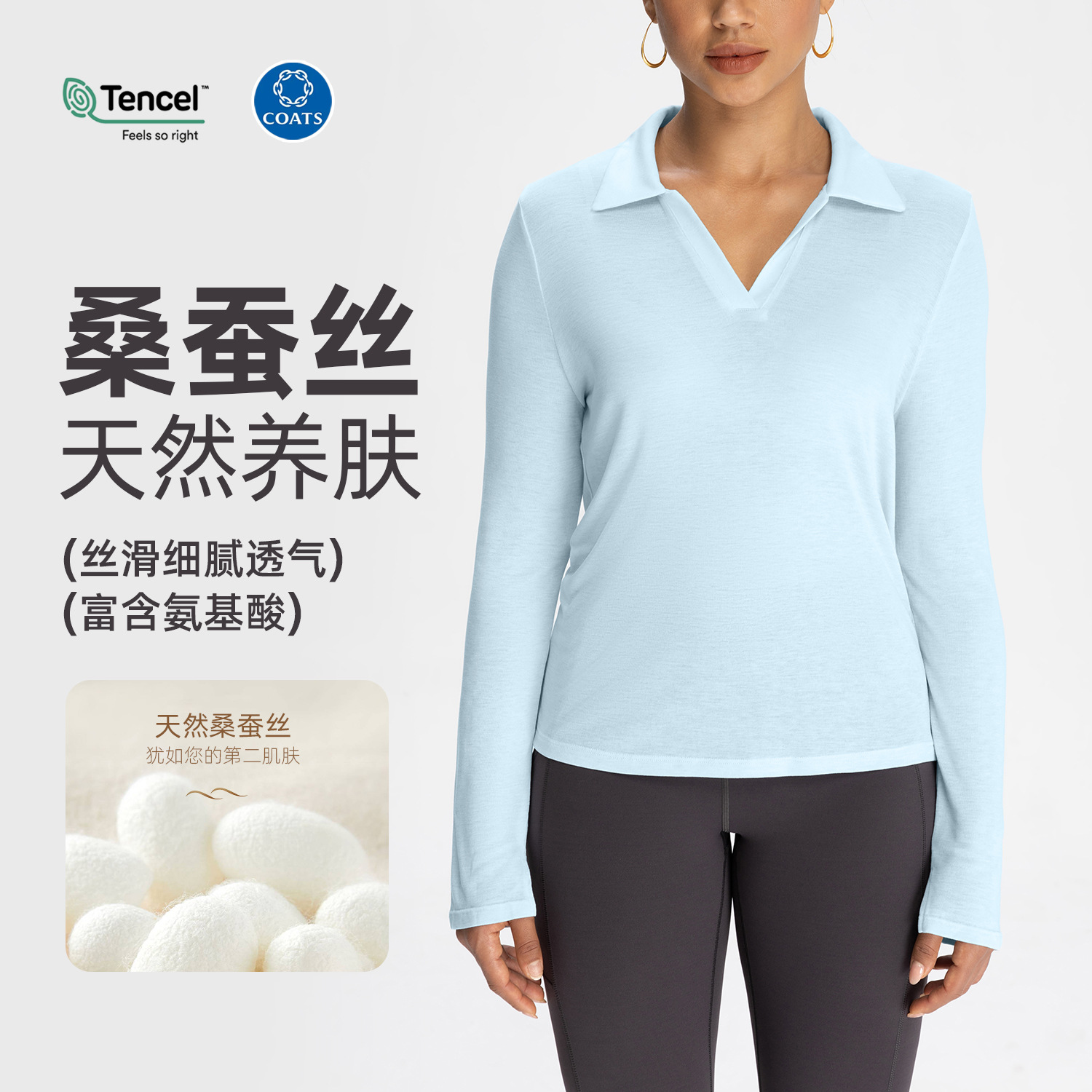 2025 New Sports Tops for Women, Mulberry Silk Thin Running Fitness Clothes, Loose Casual Shirts, Yoga Clothes, Long Sleeves