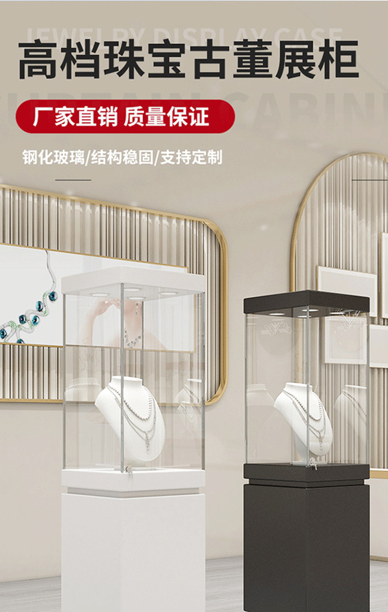 烤漆玻璃展示柜带灯带博物馆展台文物古董书画展览柜企业展厅展柜-阿里巴巴
