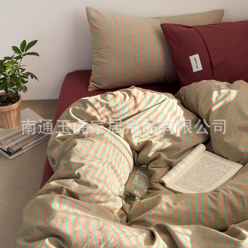 Simple Pure Cotton Washed Cotton Bed Four-piece Set All Cotton Nordic Striped Quilt Cover Yarn-dyed Single Bedding Three-piece Set