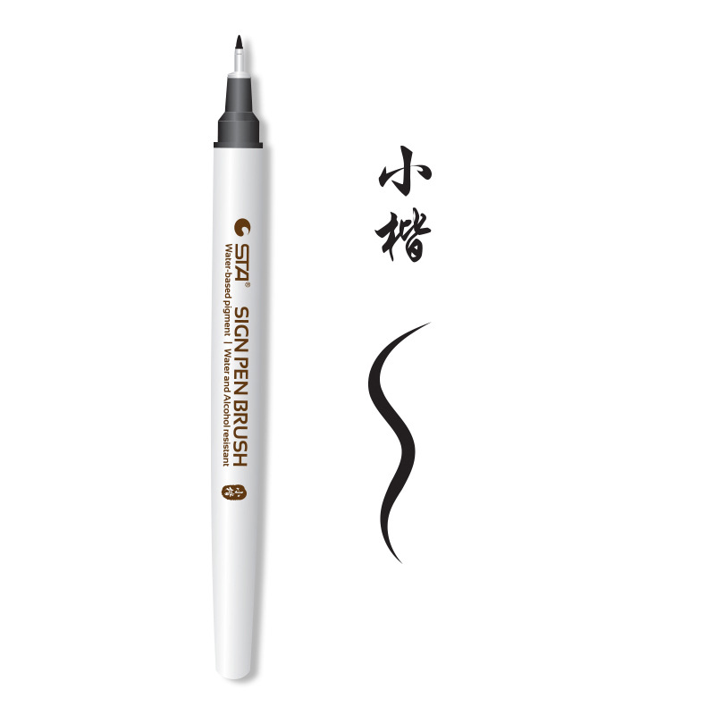 STA/STA 3751 xiuli pen puede agregar tinta a prueba de agua cabeza suave caligrafía pluma dura caligrafía pincel de escritura pequeño guión regular medio guión regular grande guión regular