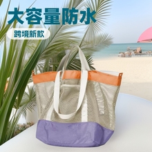 �羳�¿�r�оW��ɳ������y���������������ռ{�μ�