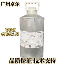 ��Ӧ�¹�SymSitive��֮ܰ1609ܰ�������ͻ��Գɷַ�ɹ����1KG����
