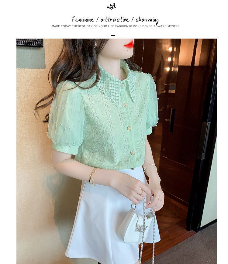 Camicetta da donna in pizzo con maniche a palloncino in rete con perline, cardigan estivo a maniche corte, top trasparente casual, abbigliamento da strada alla moda_voghion.com