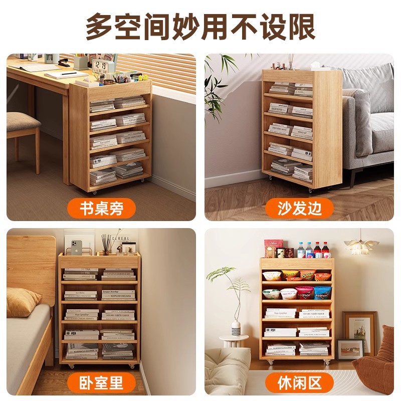 Estantería giratoria de madera maciza Estante móvil de 360 grados Estante para libros junto al escritorio Estante de almacenamiento de libros ilustrados simple Carro pequeño