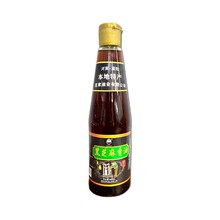�������ͷ�500mL֥�����ͼ���֥����