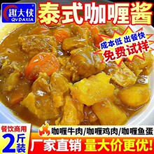 ����u���ÿ�ଷۉK����u��ţ���{ζ�Ͽ���~���׾��u��̩ʽ���