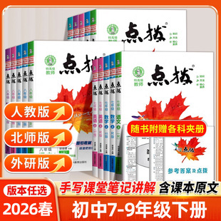 2026�������c���߰˾��꼉��ͬ���̲��v��s�»��o����