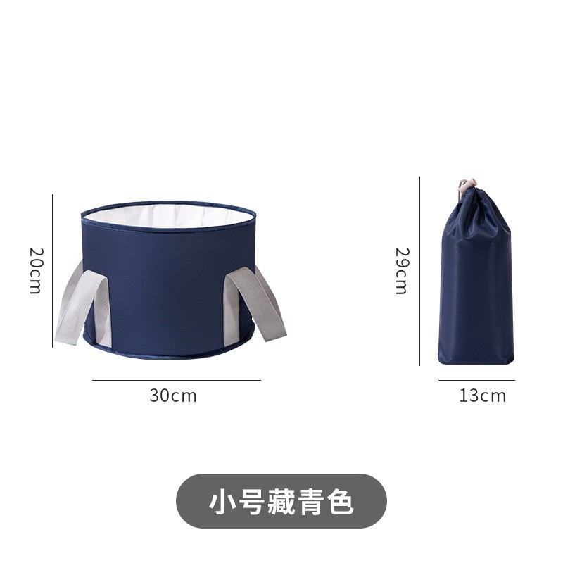 Navy blue, small size 30*20cm