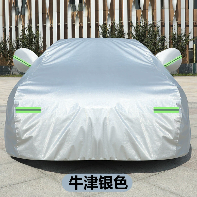 Y8N [1636 человек собрали] Специальный автомобильный чехол Land Rover Range Rover Evoque, защита от солнца, дождя, пыли, теплоизоляция и солнцезащитный козырек