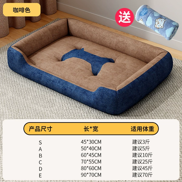 Coffee duvet