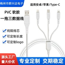 PVCҺ�Bܛ�z66w���һ�����������m�ð�׿�O���A������һ��늾�