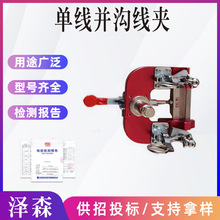 ����������b���߆ξ��K�Ͼ��AZF010607��늽ӻ𾀊A���b�^