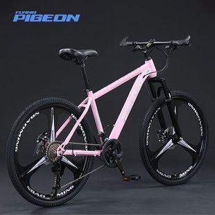 Flying Pigeon Mountain Bike for Men and Women, Lightweight Disc Brake Variable Speed Student Urban Road Racing Shock-Absorbing Bicycle