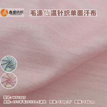 ë��a�؆��溹�������ᘿ�����������ū��ë����W81989