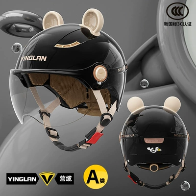 Motosiklet kaskı (dəbilqə) – Bikes, Motorcycles, and Electric Scooters - category-a-new-3c-luxurious-black-hd-short-lenses-cute-and-cute-bear-ears-one-size