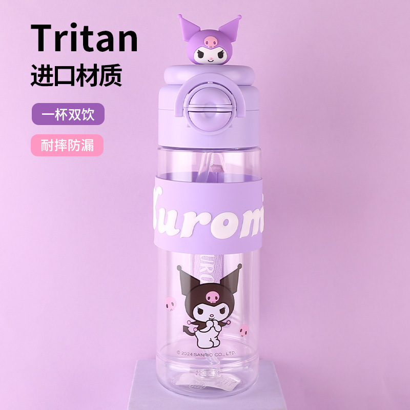 サンリオクロミ保温カップ2023新型コップ女子高颜値携帯保温ポット誕生日プレゼント|undefined