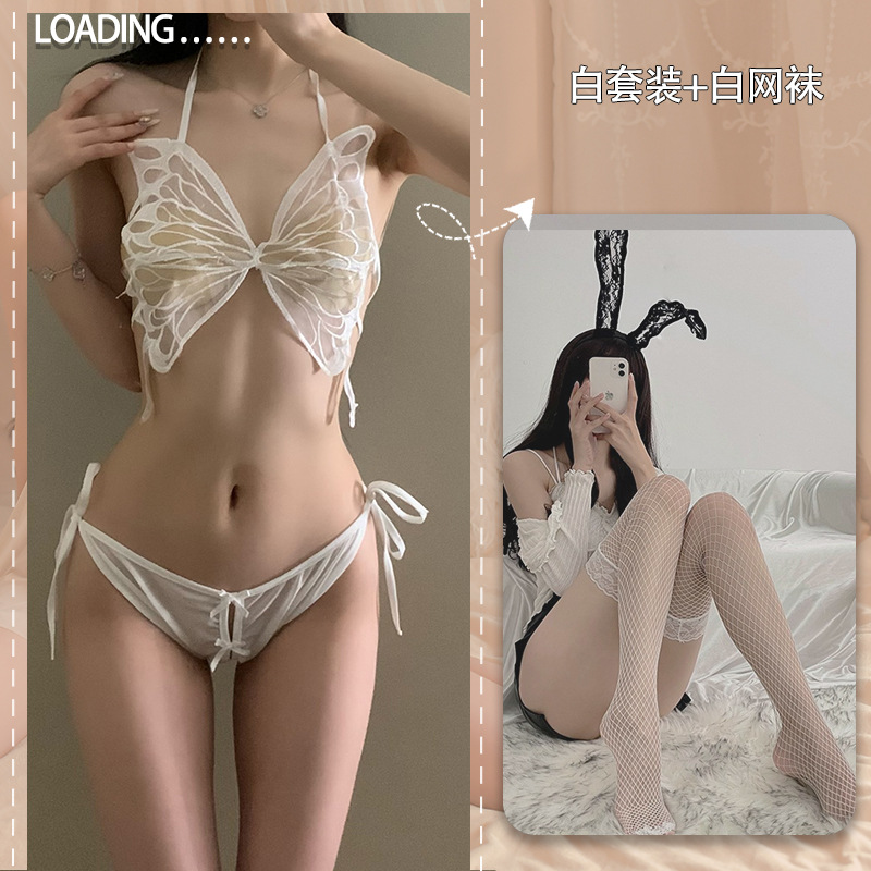 흰색 + 흰색 메쉬 양말