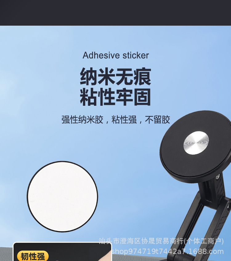 Cross-Border Popular Creative Car Magnetic Mobile Phone Holder Robotic Arm Rotating Folding Super Suction Navigation Holder
