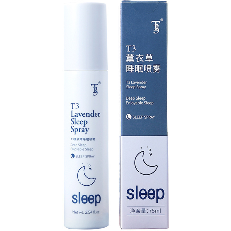 ラベンダー枕睡眠スプレー Douyin 同じエッセンシャル オイル スプレー アロマテラピー メーカー卸売|undefined