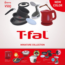 �ձ�����KENELEPHANT T-fal������Ť�� ƽ������ҟ�ˮ�ؔ[��