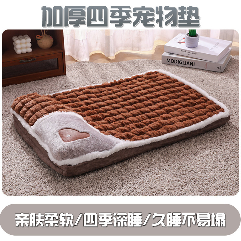 四季厚く暖かいペットの巣犬睡眠マット猫の巣犬小屋ペット用品サポートカスタマイズされたペットベッド|undefined
