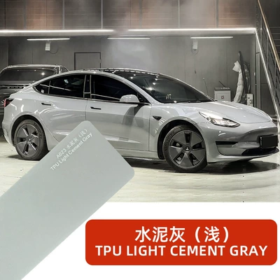 Wholesale Color-Changing Film Cement Gray (Light) 1.52*15m Dry-Use Ppf Tpu Paint Protection Film for Car Body (Car paint protective film) - cement-gray-light-152cm-15m-60inch-600inch