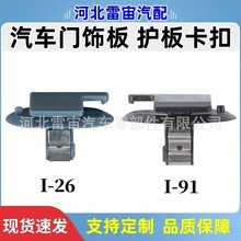 �m�Äe��Ӣ�ʄPԽ����ѩ���m���Lِ�W�������������r��忨��