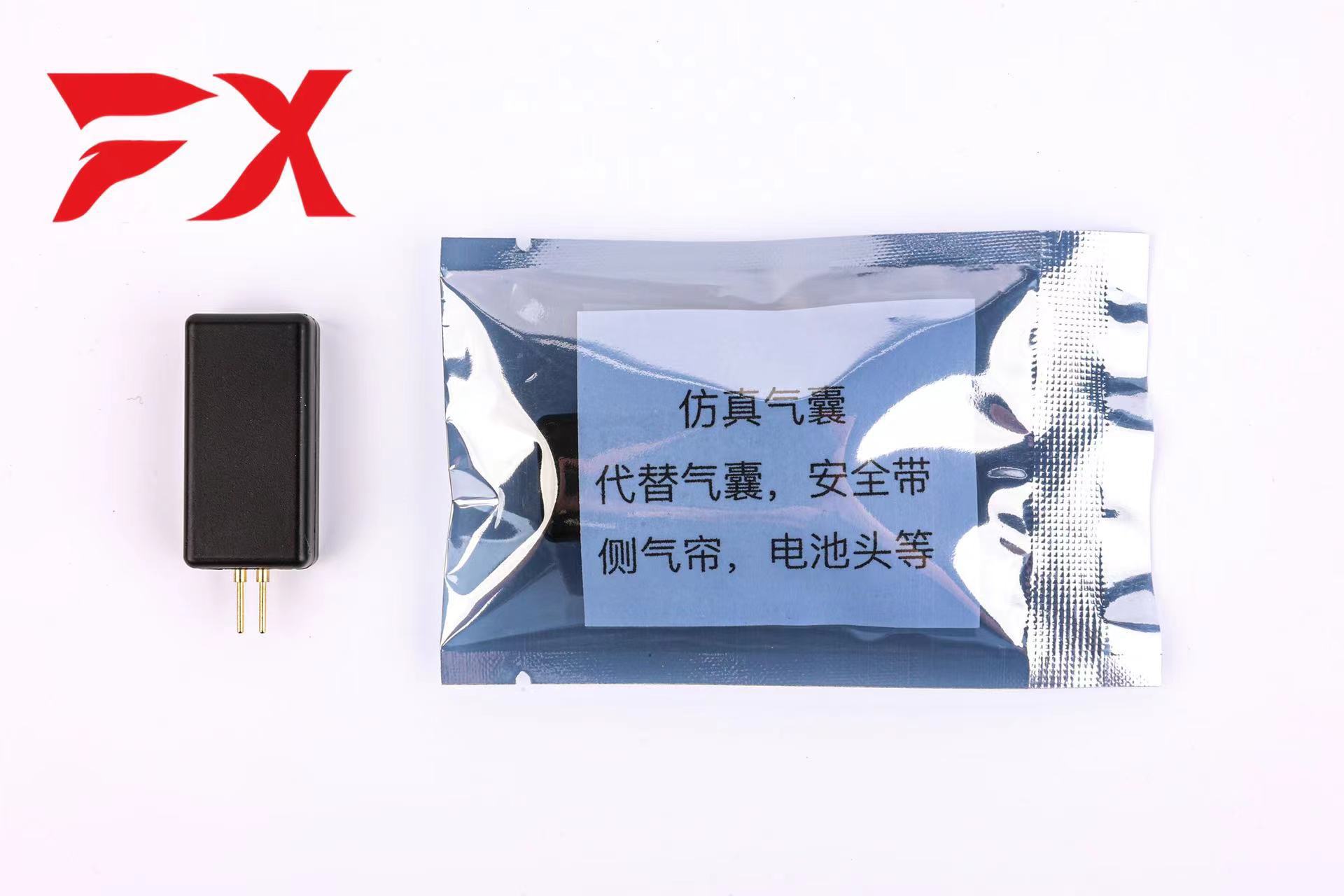 微信图片_20220601143552