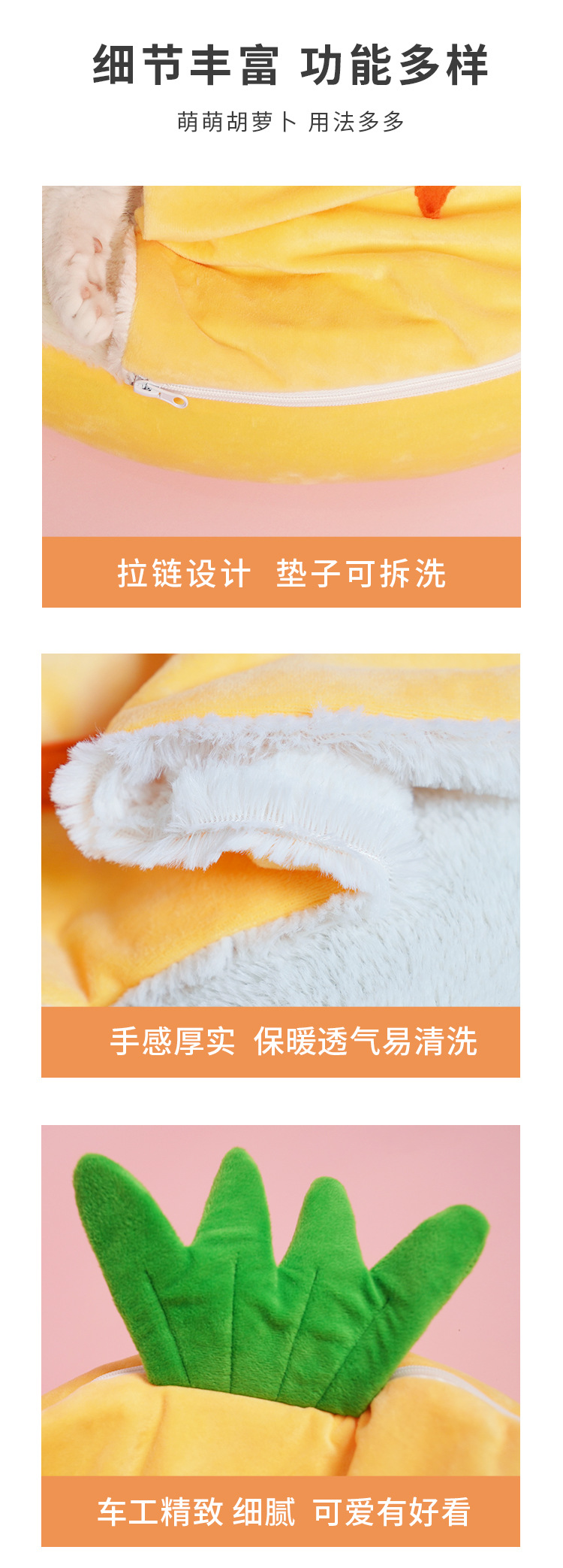 详情页_04.jpg