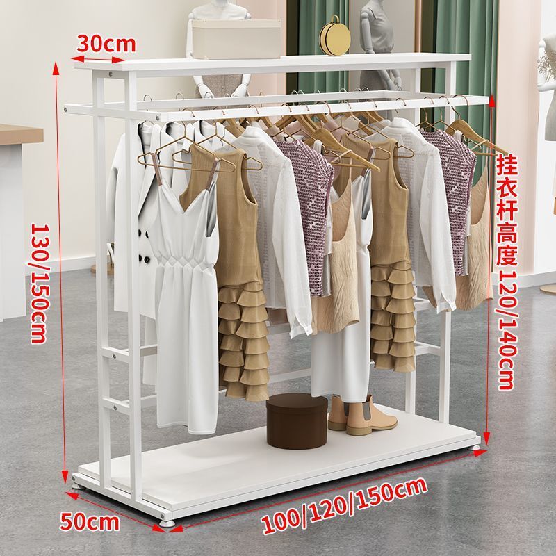 Centro comercial simple percha de secado de ropa para hombres y mujeres estantes de doble fila para colgar percha de ropa paralela percha de ropa de piso vertical tienda de ropa estante de exhibición