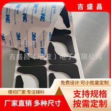 �����p����z�_�| ��ճ���z�|Ƭ ���I���a��ɫ���z�|Ƭ