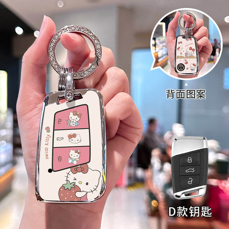 폭스바겐 D 모델 [양면인쇄 KT 고양이] + 실버 다이아몬드 버클