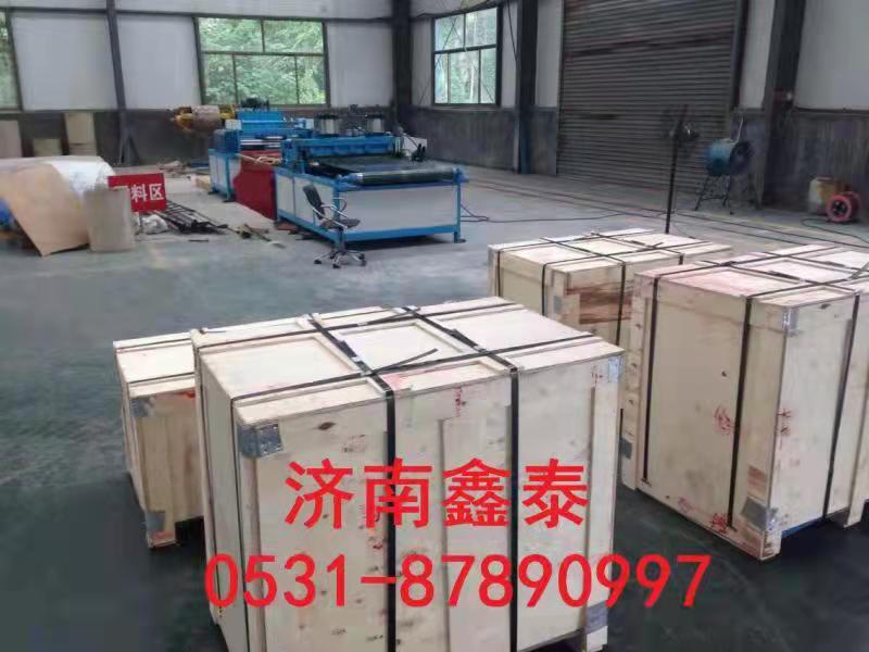 微信圖片_20211126104718