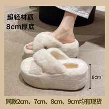 ���p���|8CM��׽���ëë��ЬŮ�⴩2024�ﶬ�¿��n��ٴ�һ����