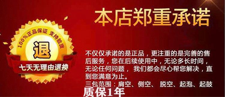 Semi-hot melt 110/120/140/70/150/160/180/55ZR17 vacuum tire small ninja tire Huanglong