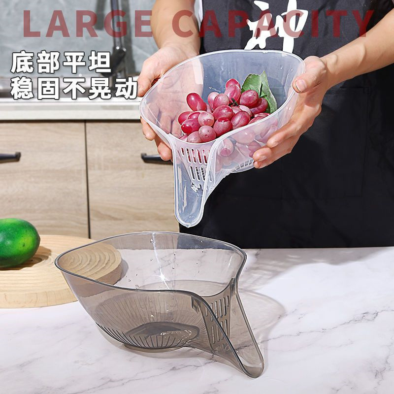 厂家批发多功能沥水篮果蔬收纳篮洗水果盘厨房沥水盆淘菜篮洗菜盆|undefined