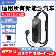 ����Դ܇늄���܇����D�Q����ؾ��ӵ،�ͨ�ò���10a�D16a�S܇��