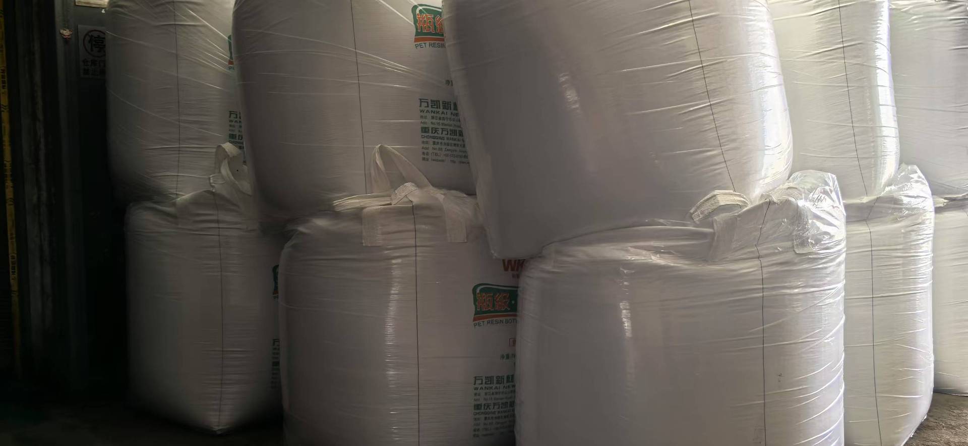 微信图片_20250509110300