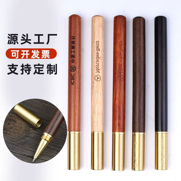 High-End Brass and Sandalwood Signature Pen with Custom Logo, Vintage Business Office Gift Pen, Neutral Wood Pen, Ballpoint Pen