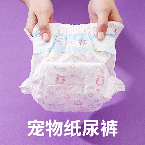 Pet diapers female dog menstrual pants menstrual pads disposable dog diapers male dog sanitary pants diaper wholesale